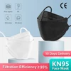 10-200pcs Adults Protection Mask Elastic Ear Loop Meltblown Non-wove CE FFP2 face Masks Reuseable Mouth Mask 4 Layers Anti-dust 1