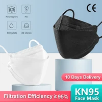 10-200pcs Adults Protection Mask Elastic Ear Loop Meltblown Non-wove CE FFP2 face Masks Reuseable Mouth Mask 4 Layers Anti-dust 1
