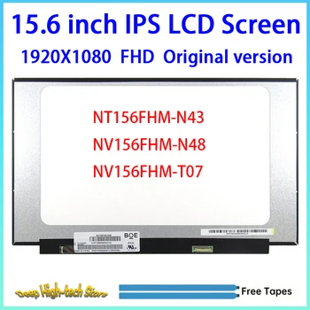 Schermo LCD per laptop da 15,6 pollici per Lenovo IdeaPad 3 15ABA7 15IAU7 Slim 3 15ABR8 15AMN8 15IAH8 15IRH8 15IRU8 15IRU9 Display Matrix Panel