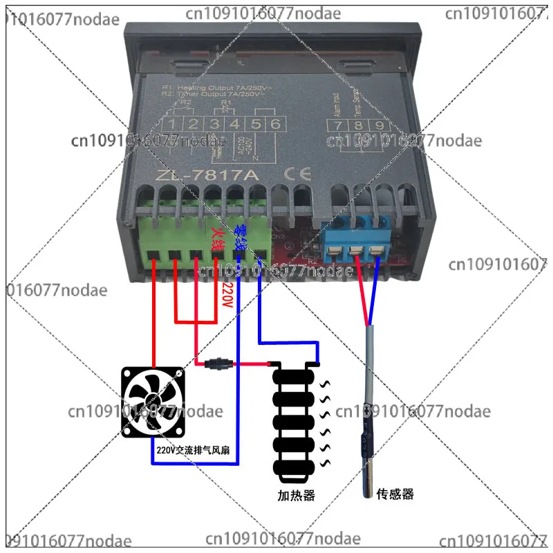 재고 있음 애완동물 인큐베이터 컨트롤러 ZL-7817A 온도 조절기, 온도 인큐베이터