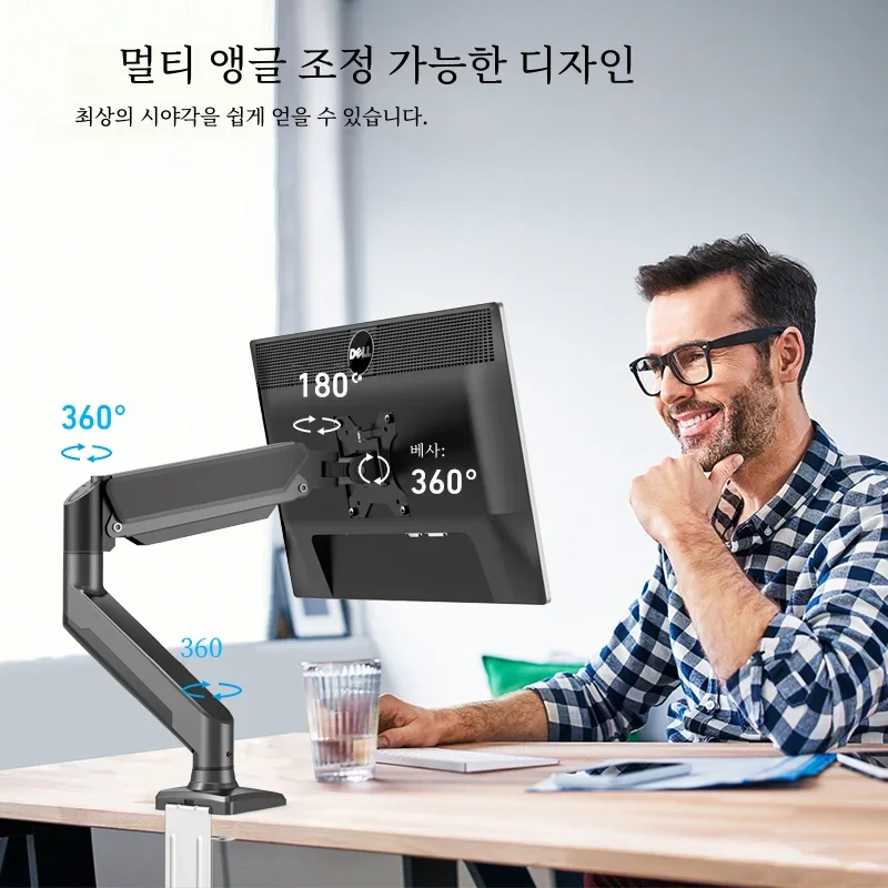    ÷ ĵ, ġ  뷮,  ö 귡Ŷ, ũ Ʈ, 360  ȸ, 13 ġ-32 ġ, ִ 9kg (19.8 lbs)