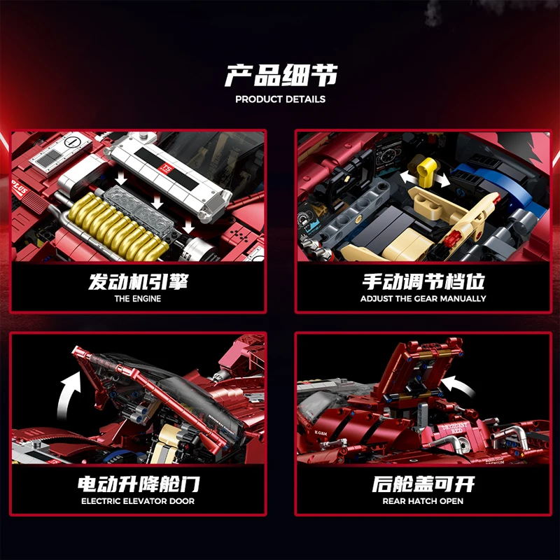 IN STOCK Technical Classic Anime Racing BROCKEN GIGANT Building