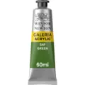 SAP GREEN
