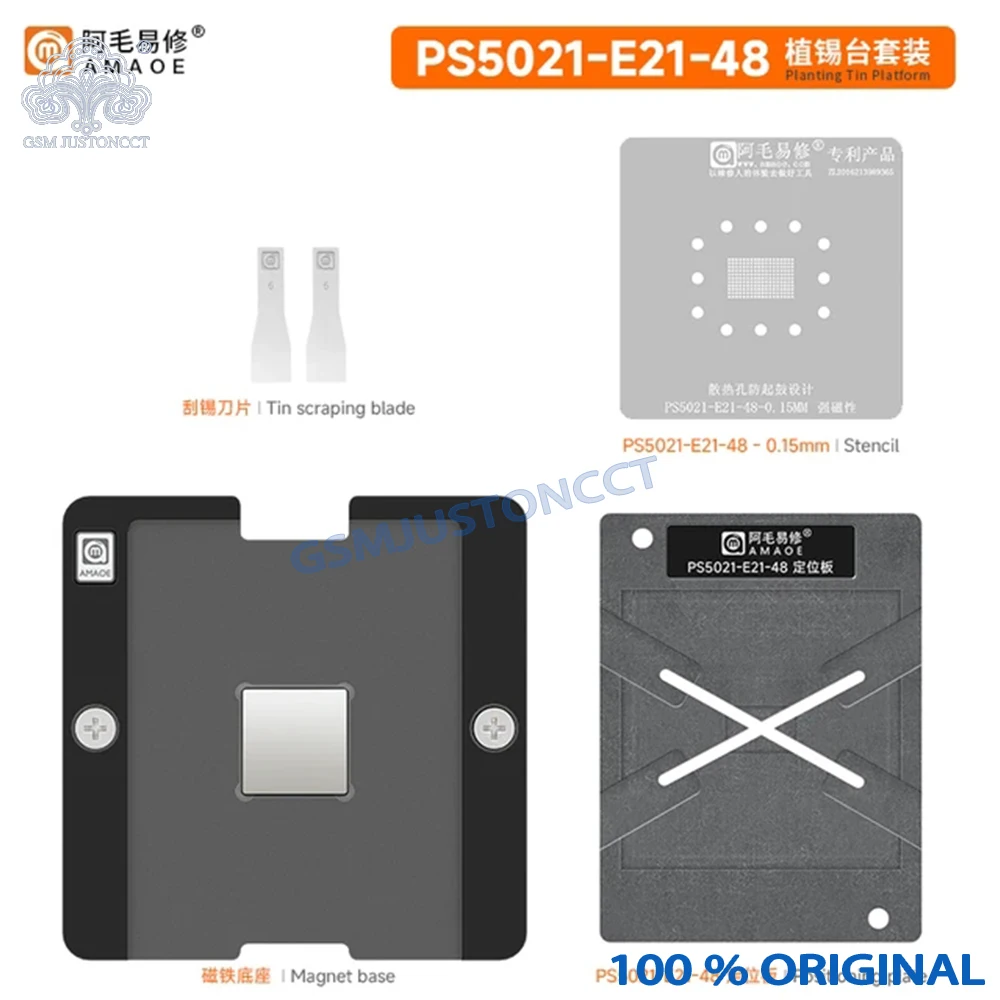 Amaoe Ps5021-E21-48 Bga Reballing Stencil Per Xbox Series X Ssd Chip Di Controllo Principale Tin Planting Repair Platform Kit Di Saldatura