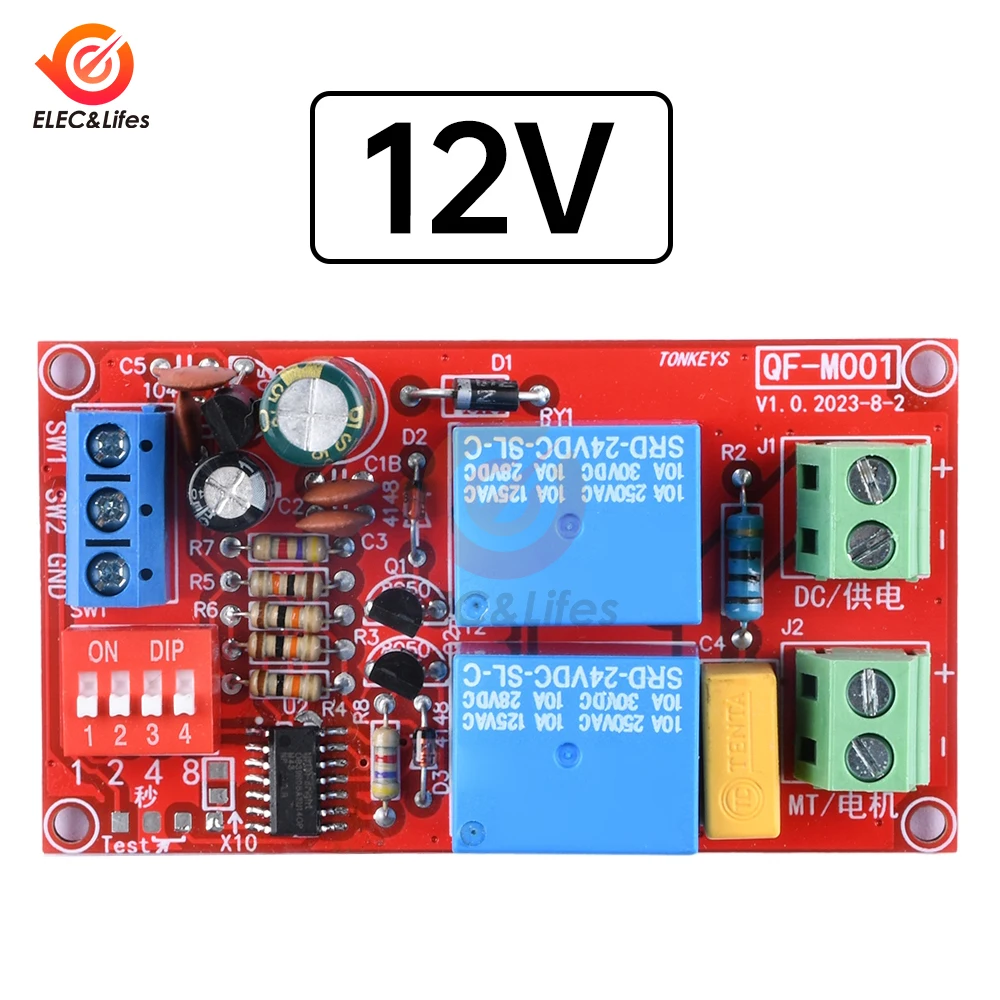 12V