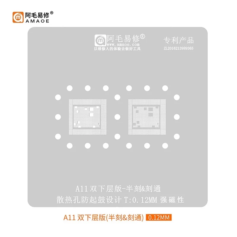 

Stencil Universal Amaoe For iPhone 7 8 X XR XS 11 12 Swap Chips RAM CPU Nand BB Baseband Half Full Mask Bottom SoC BGA Reballing