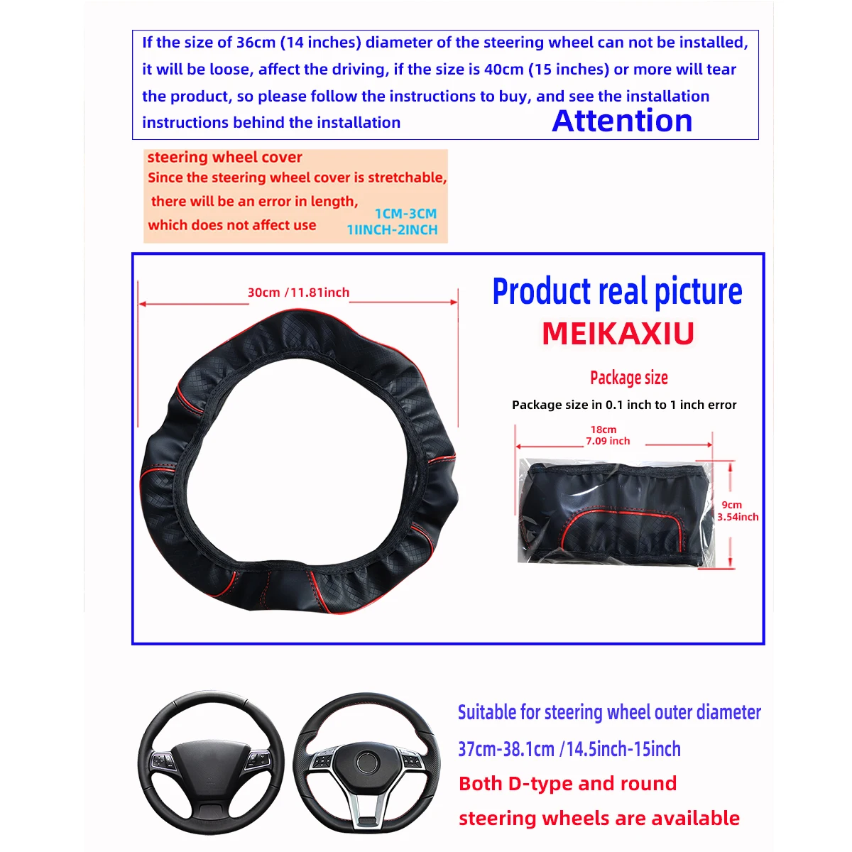Leather Embossed Steering Cover 6