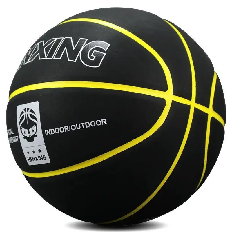 Wear-Resistant Soft Leather Basketball Number 7 for Students And Adults Indoor And Outdoor Cement Ground Flip Fur Hand Feel