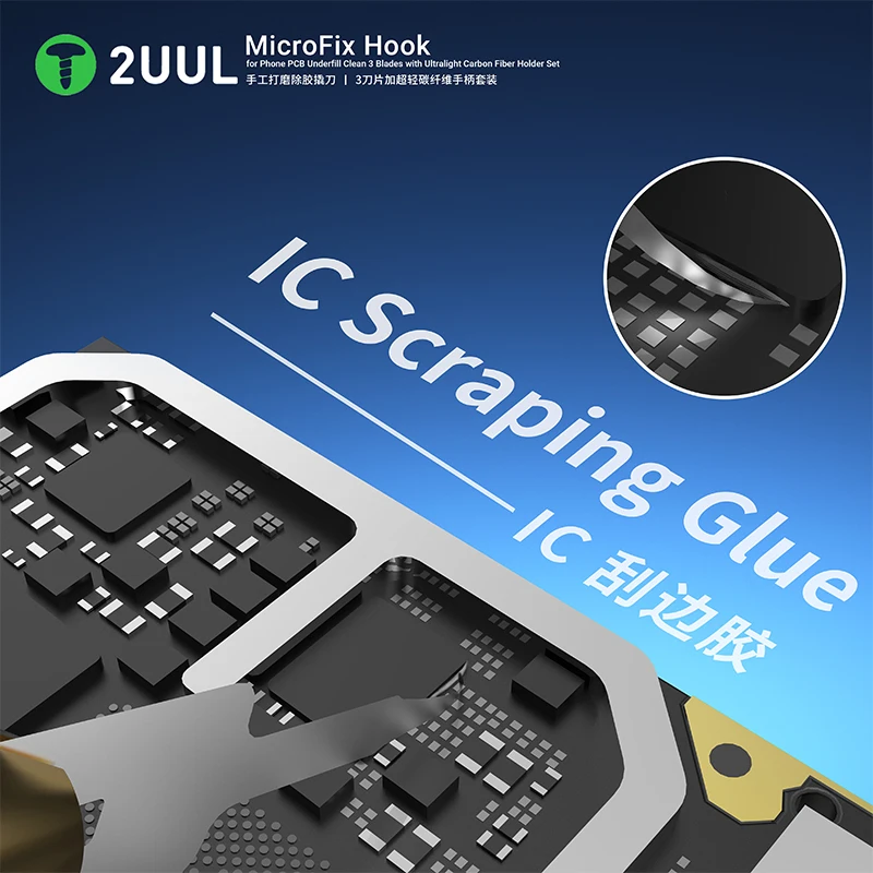 2UUL DA12 수동 그라인딩 접착제 제거 나이프 MicroFix 후크, 3 블레이드, 휴대폰 PCB 칩 소형 부품 도구, 깨끗한 분해
