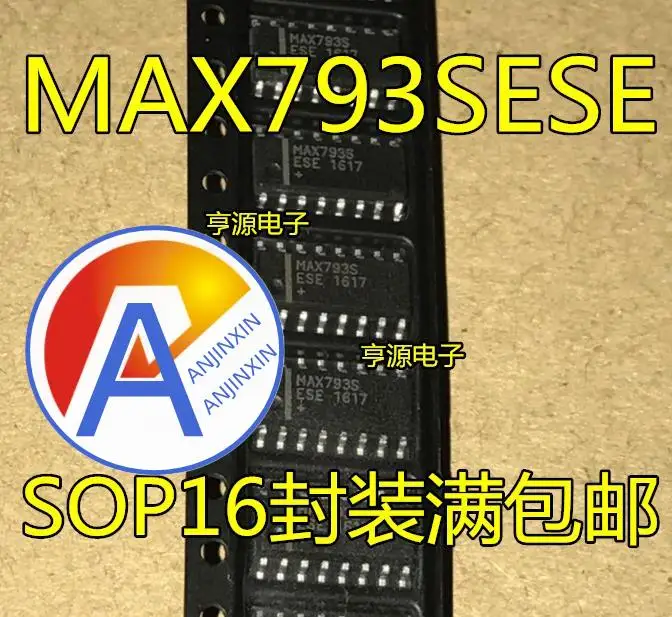 

10pcs 100% orginal new MAX793SESE MAX793SCSE MAX793S SOP16