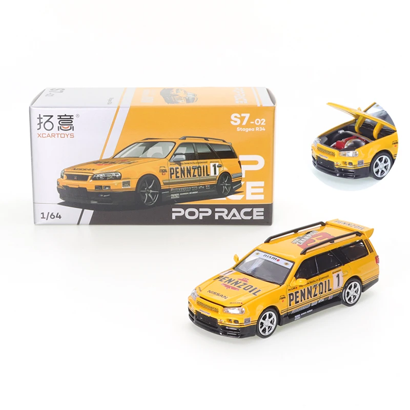 XCARTOYS ポップレース 1/64 ステージア R34 Calconic ダイ