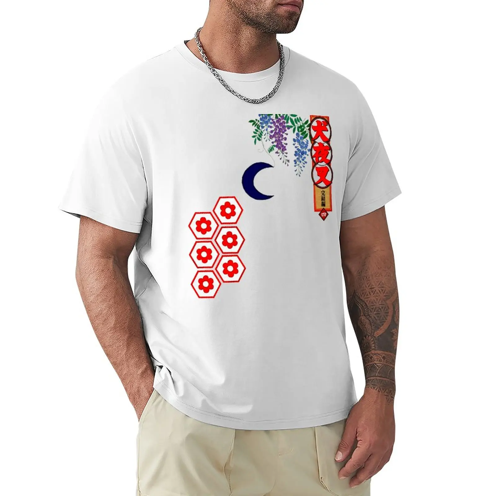 

Seshomaru T-Shirt cute tops shirts graphic tees boys animal print mens t shirt graphic