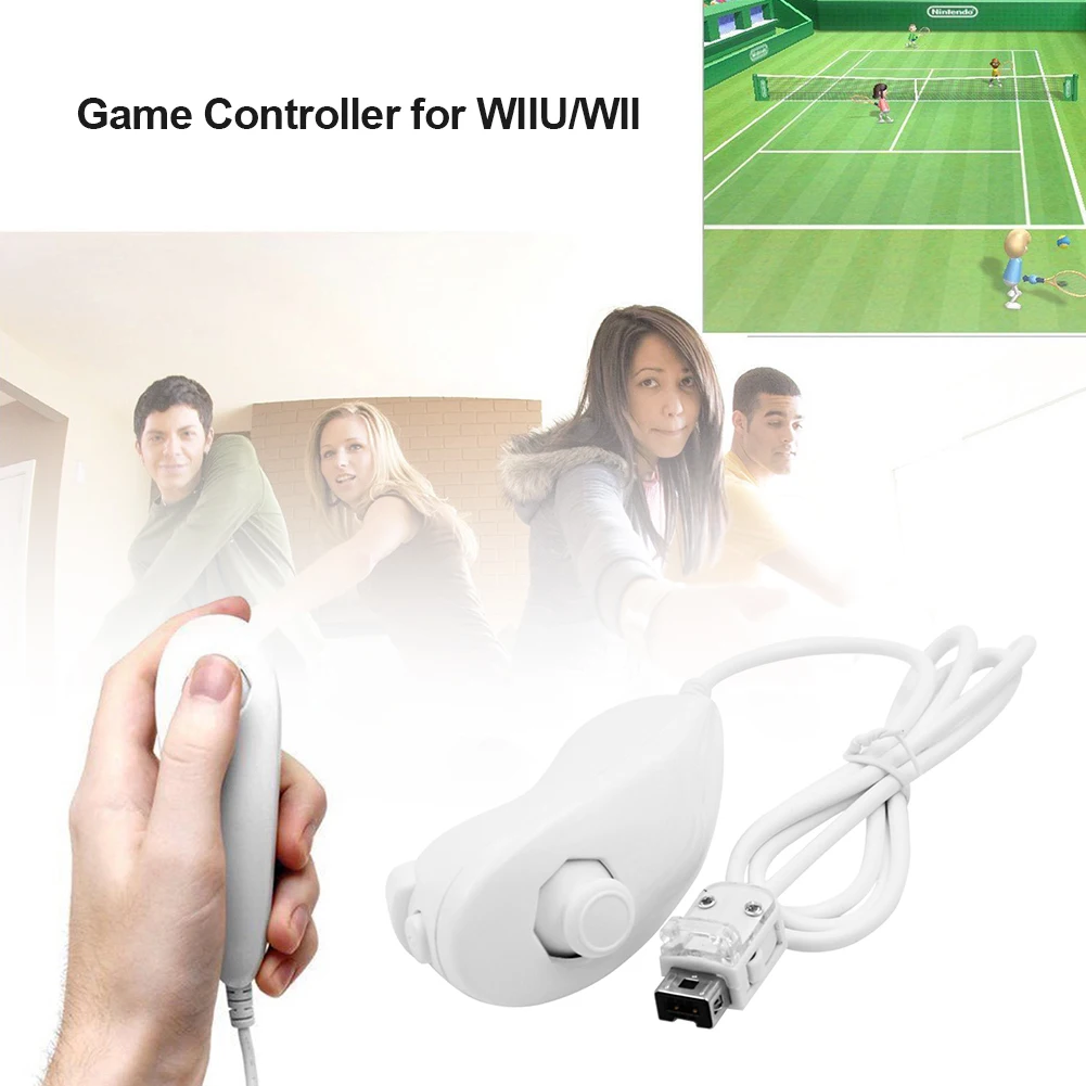 Nunchuck ڵ Ŀ  ڵ Ʈѷ ̽ƽ, ٵ Wii/Wii U  е ׼