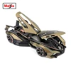 Maisto 1:18 Lamborghini Lambo V12 Vision Concept Car Sports Car Diecast Model New Color Oranger Luxury Vehicle Toy Kids Gift 3