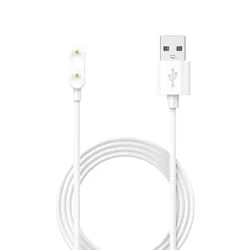Versatile Charger Cable for Huawei Wearable Devices - Power Adapter and Charging Accessories (White)
