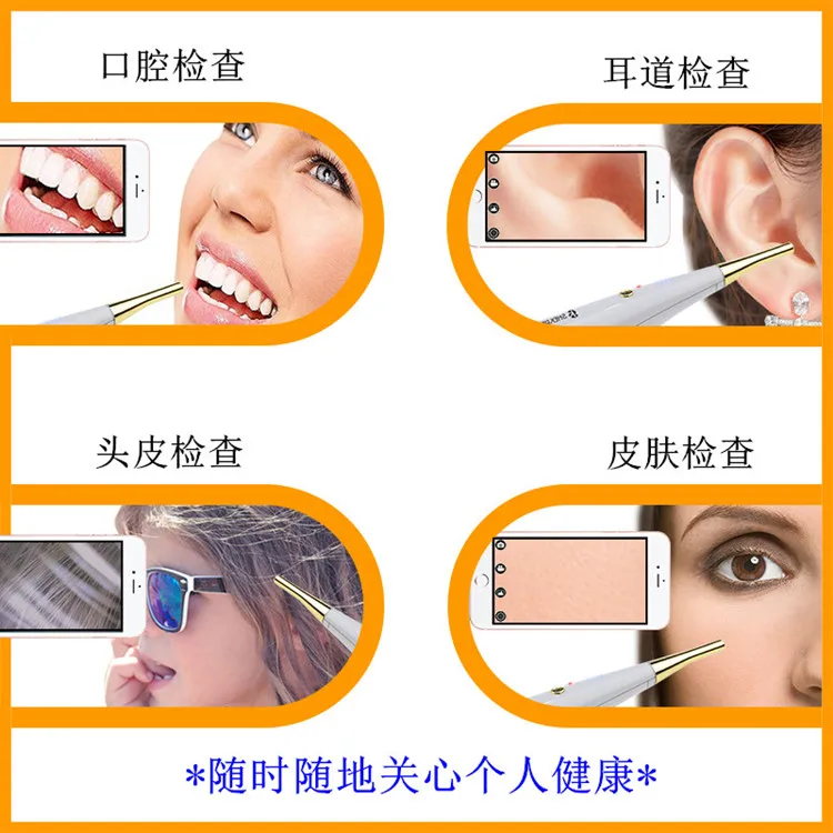 ־ ȭ  ı ð  otoscope    Ƿ