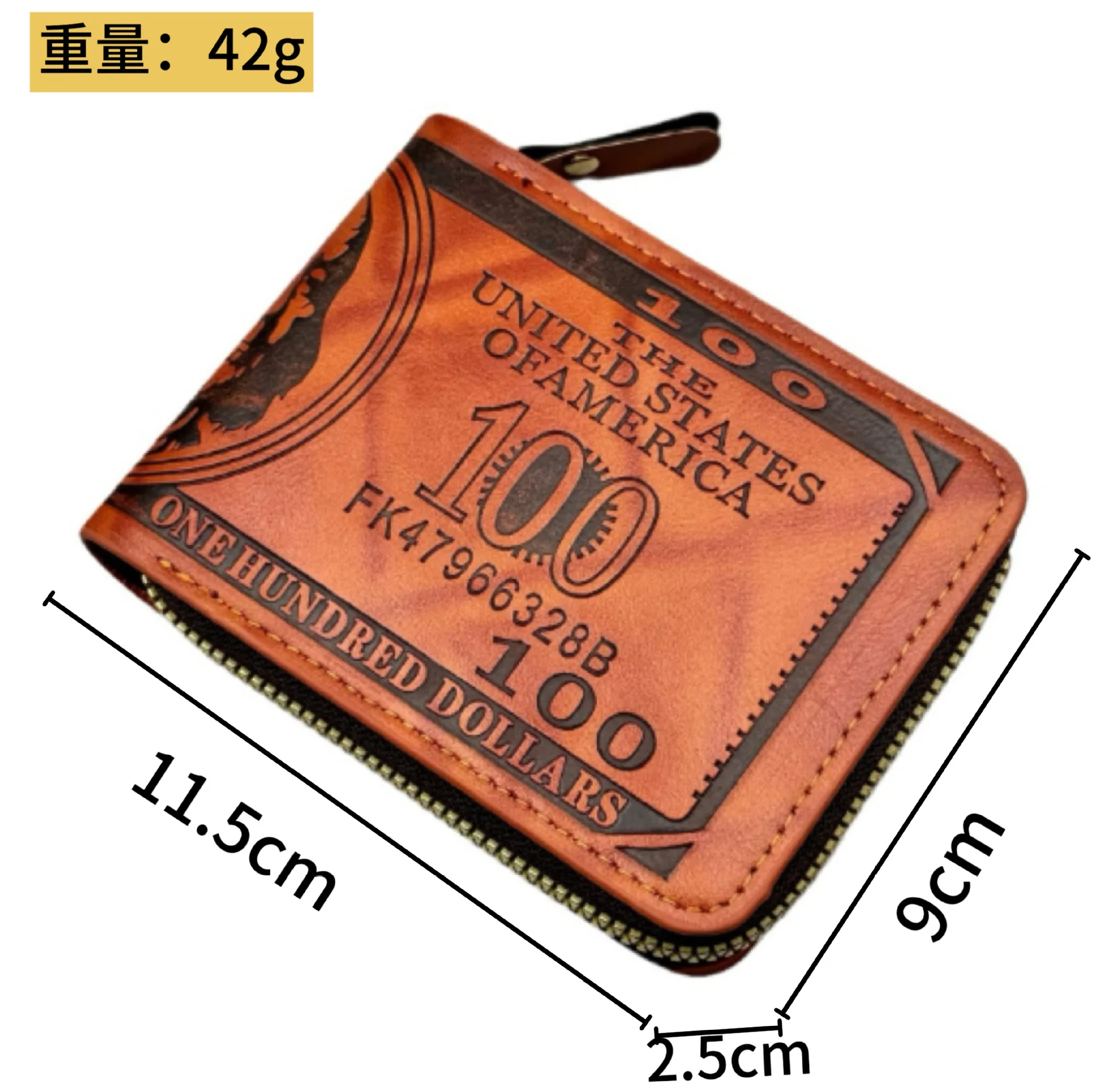 Men's Retro printing  Wallet, Ultralight Slim Zip Coin Wallet, Short Zipper Compact Cash Organizer RFID