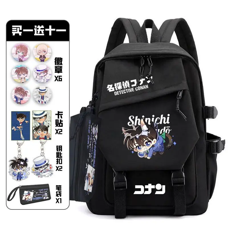 Detective Conan with Pain Pack Badge Set Backpack Anime Bag Teenagers Schoolbag Students Book Travel Bag Girl Boy Cosplay