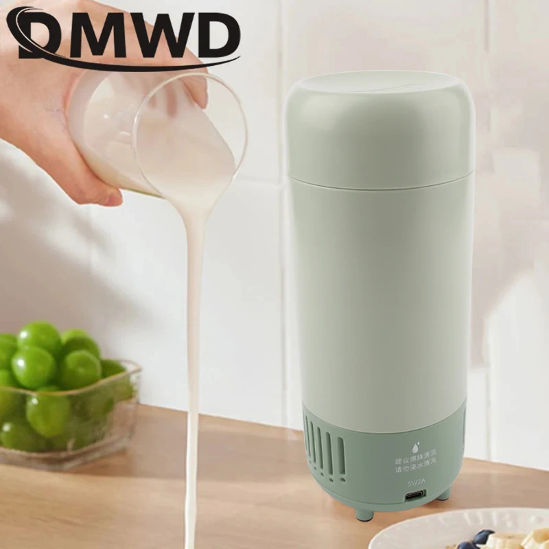 Electric Mini Yogurt Maker Refrigeration Preservation Cup USB Portable Glass Liner Yoghurt Fermenting Machine Leben Fermenter 5