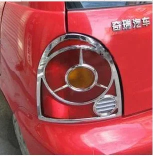 Chery QQ QQ3  ڵ  Ʈ  Ŀ,   ̵