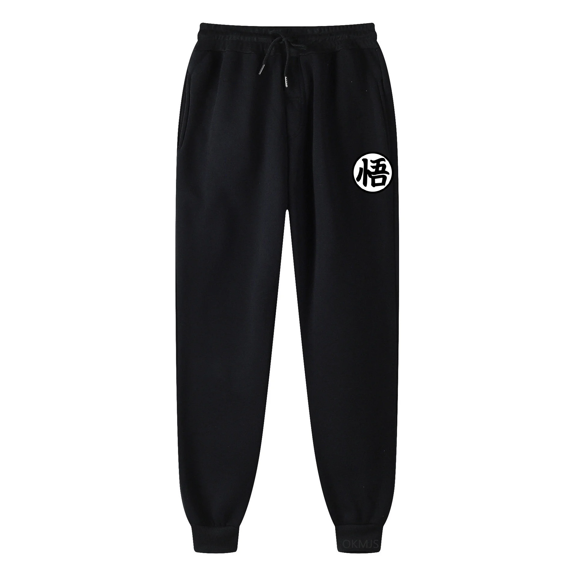 Brand fitness Men Sweatpants trousers Sports Clothes Joggers Sweat Pants Japan Anime Goku Print Hip Hop Streetwear sport jogging trousers,fleece sweatpants