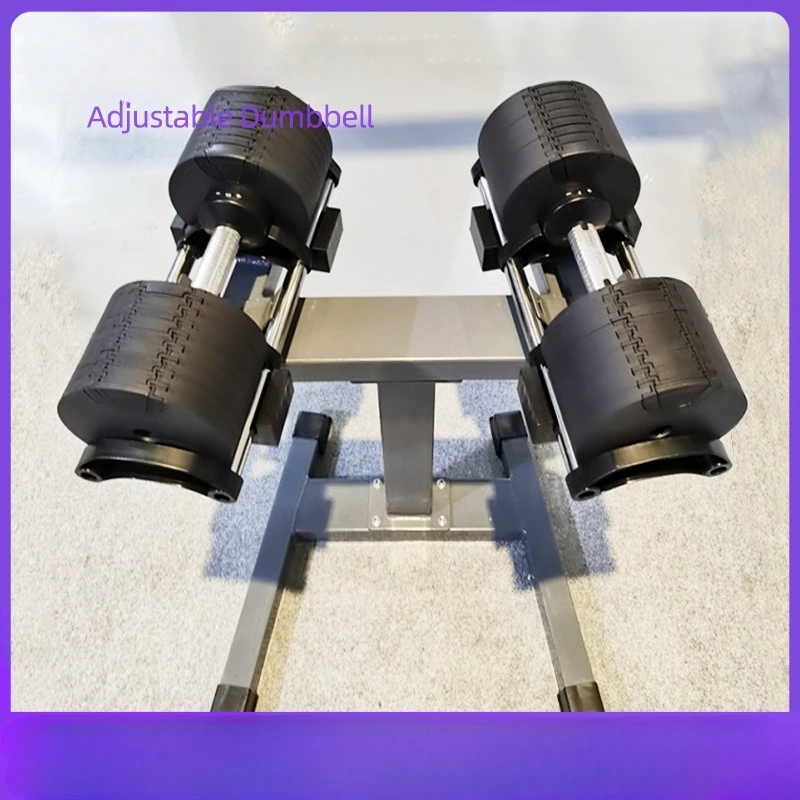 Hot High Quality Rack Equipment Gym Muscle Trainer Exercise Adjust Dumbbell Rack