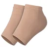 2PCS Gel Moisturizing Heel Socks Spa Sock For Foot Care Gel Heel Socks For Dry Cracked Dry Feet Skin Gel Heel Repair Socks Tools 6