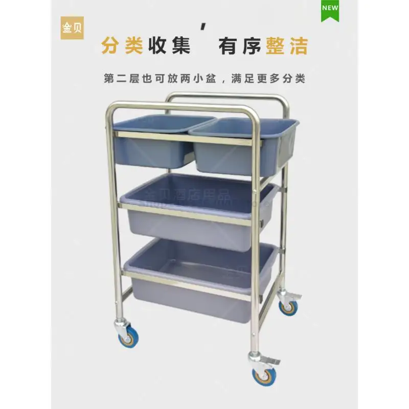 Restaurant Ktv Barbecue Small Stainless Steel Plastic Food Truck Bowl Removal Food Truck Five Bucket Cart Cart