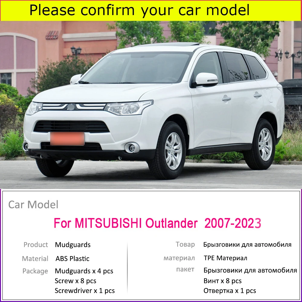 Car Mudflaps For Mitsubishi Outlander Accessories 2023-2007 2016 2010  Outlander Over Fender Mud Flaps Guard Splash Mudguard Cars - AliExpress