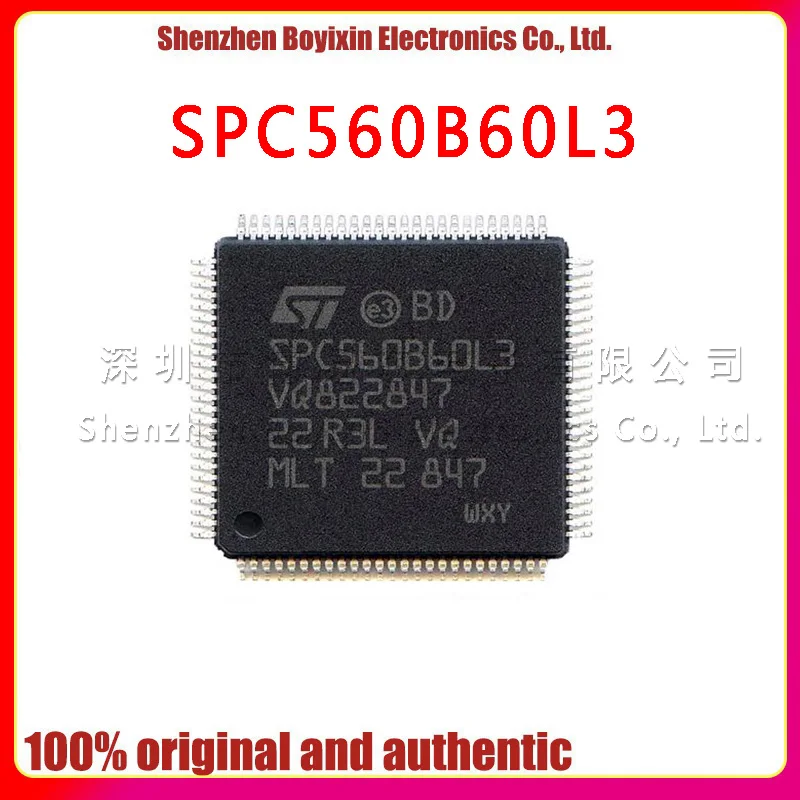 

SPC560B60L3 is suitable for 18 vulnerable CPU chips in the new Land Rover KVM smart box