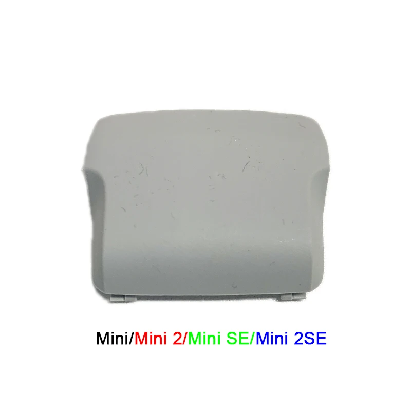 Battery Cover