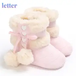 Bottes d'hiver pour bébé, 7 couleurs, boules de peluche chaudes, intérieur en coton, semelle en caoutchouc souple, chaussures pour nouveau né et tout petit 