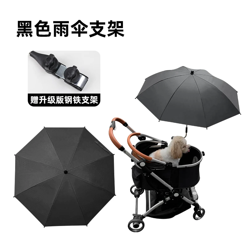Black parasol