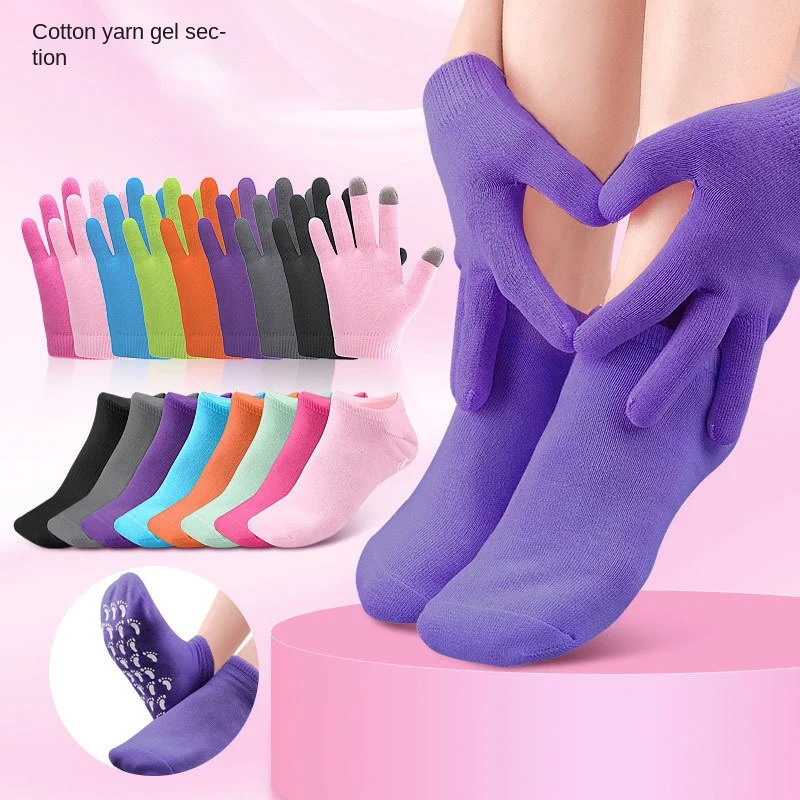 Multicolor Cotton Gauze Silicone Socks Foot Care Massage Moisturizing Feet Gel Socks Anti Cracking Foot Protection