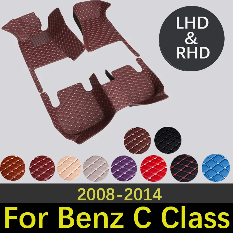 Custom Leather Car Floor Mats For Mercedes Benz C Class W204 2008~2014 ...