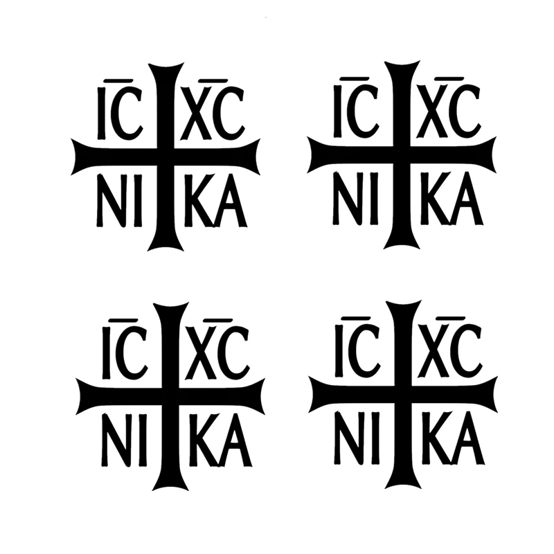 4 PACK Orthodox Christianity IC XC NI KA car sticker vinyl decal waterproof stickers on truck bumper
