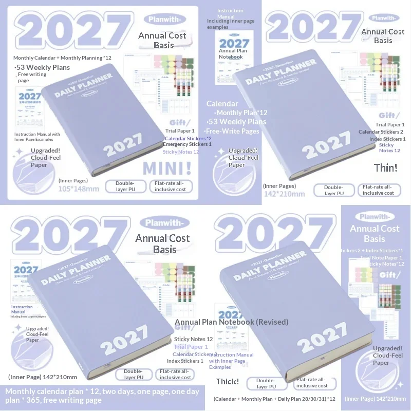 High Aesthetic 12-Month Daily Planner Notebook