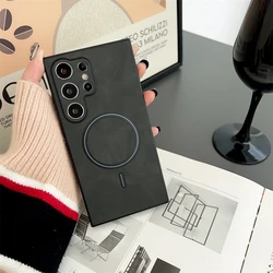 Retro Leather Magnetic Case with MagSafe Compatibility - Wireless Charging Bumper Cover - S21 Plus (Black)
