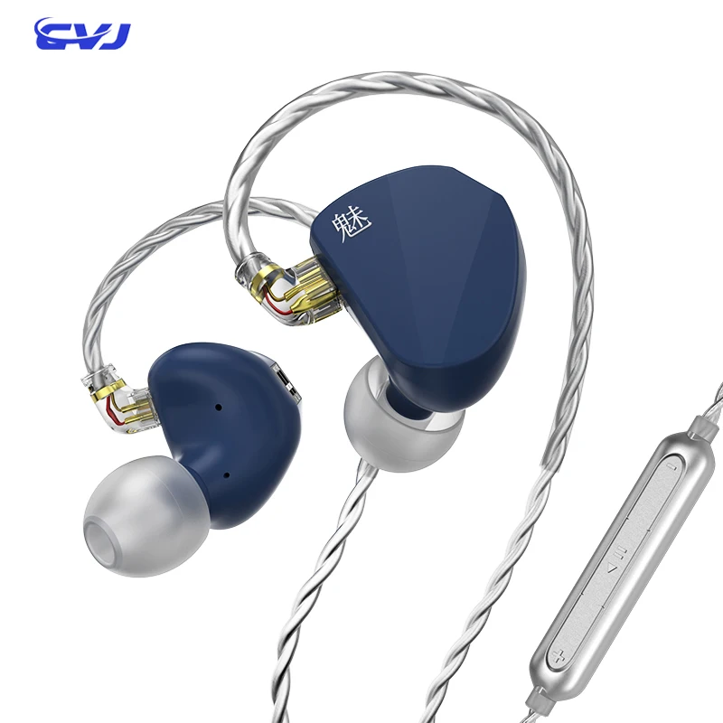 

CVJ Mei Earphones Hybrid Drive Wired Headphones 1DD+2BA IEM Earbuds HiFI Monitor In Ear Headsets 3.5mm Plug With Tuning Switches