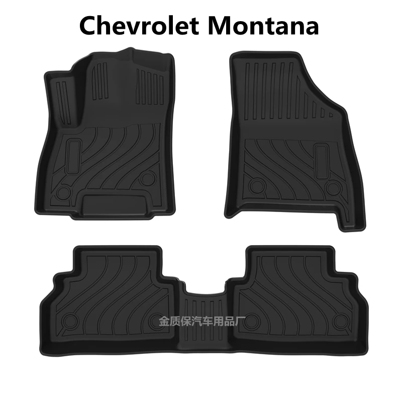 

Подходит для 2023 нового автомобильного коврика Chevrolet Монтана автомобильные коврики Chevrolet Монтана водонепроницаемые напольные коврики для Chevrolet Монтана