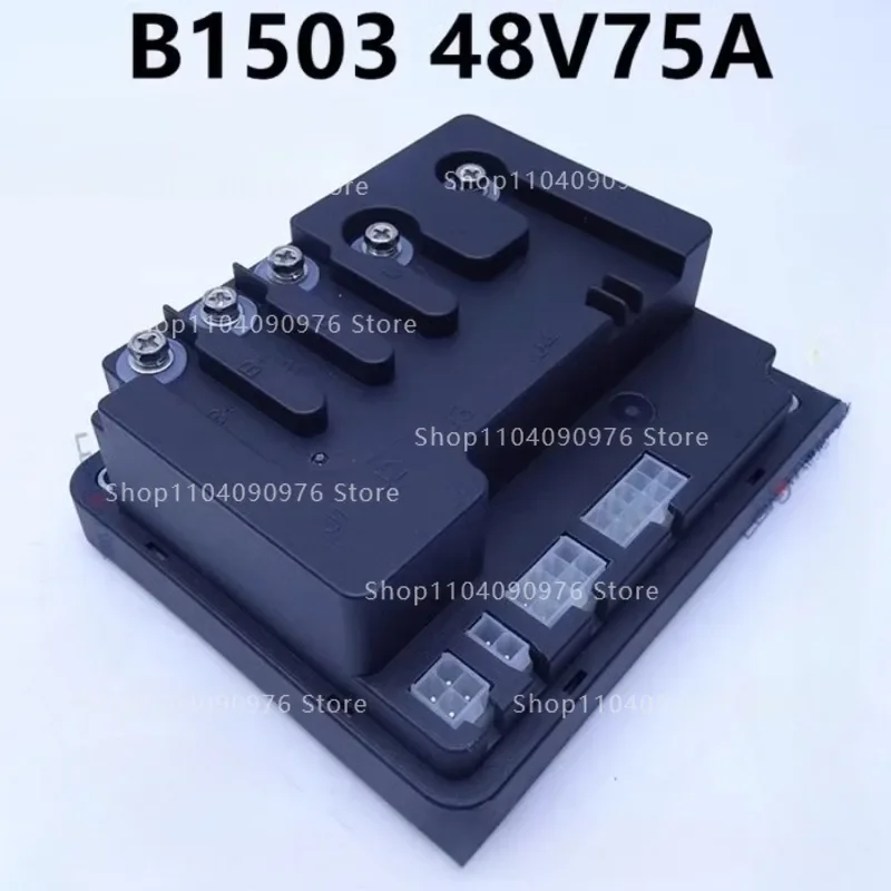 B1503 미니 킹 운송 지게차와 호환되는 48V 전동 지게차 컨트롤러 모듈