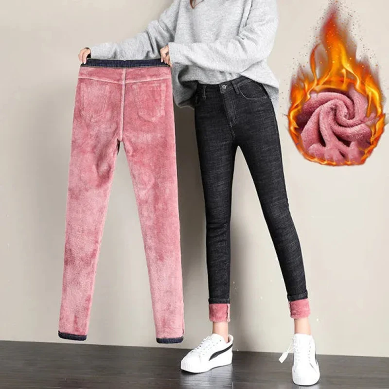 Рисунок 5 - Новые женские облегающие бархатные