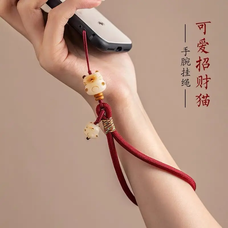 Zhaocai  Ϳ Bodhi ޴ ª ȭ ü, ո ü Ʈ,  ̽ , ս 
