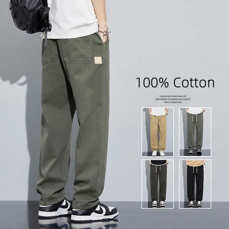 

Autumn Casual Men Wide Leg Pants 100% Cotton Good Quality Baggy Straight Elastic Waist Trousers Male Streetwear Army Green Khaki