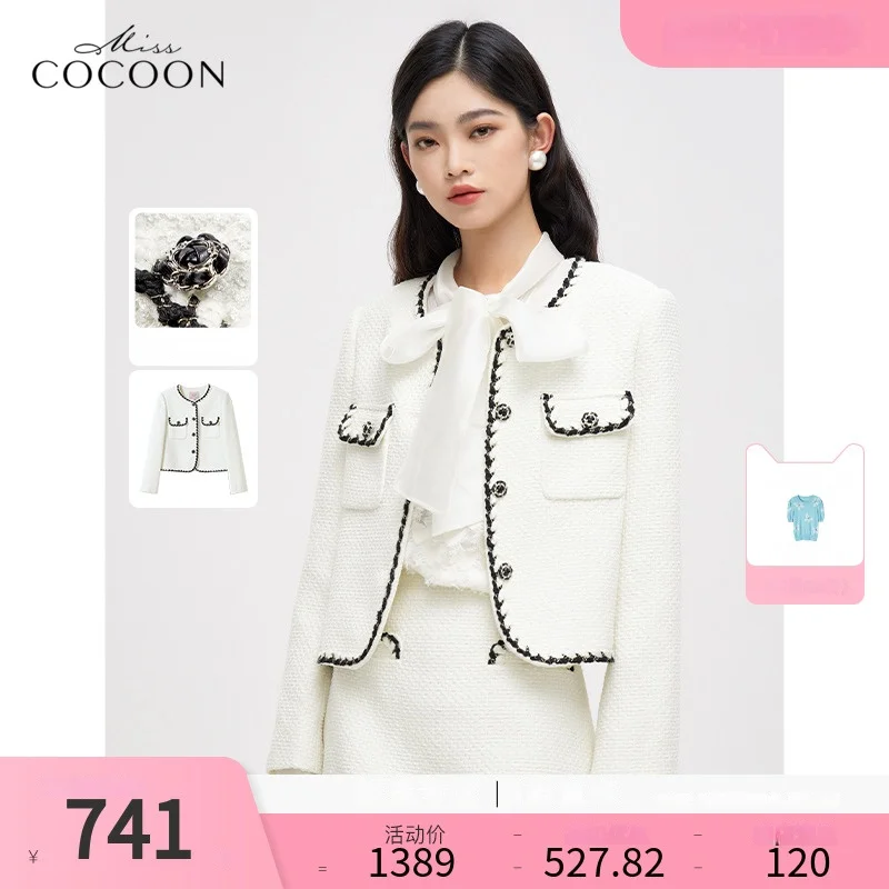 새로운 봄 바다 스타일 트위드 짧은 코트를 2023 Misscocoon 프랑스 스타일 사교계 Qianjin 우아한 겉옷 여성
