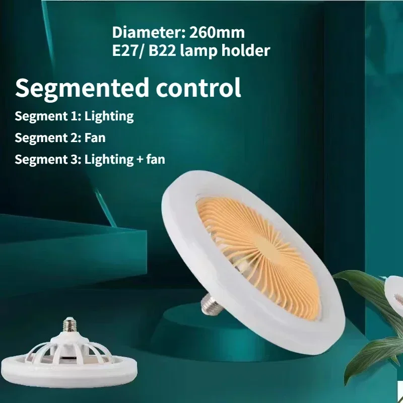 Fan Light with Remote Control LED Lights E27/B22 Bedroom Study Dormitory Fan Light Ceiling Chandelier Mini Small Hot ceiling fan led ceiling fan lights led fan light