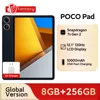 Global Version POCO Pad Tablet 8GB 256GB Snapdragon 7s Gen 2 Octa core  12.1'' 120Hz 2.5K Display 33W 10000mAh Battery 1