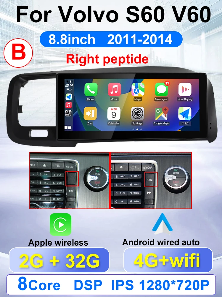 Compatible With Volvo For V60 2011 2012 2013 2014 2015 2016 2017 2