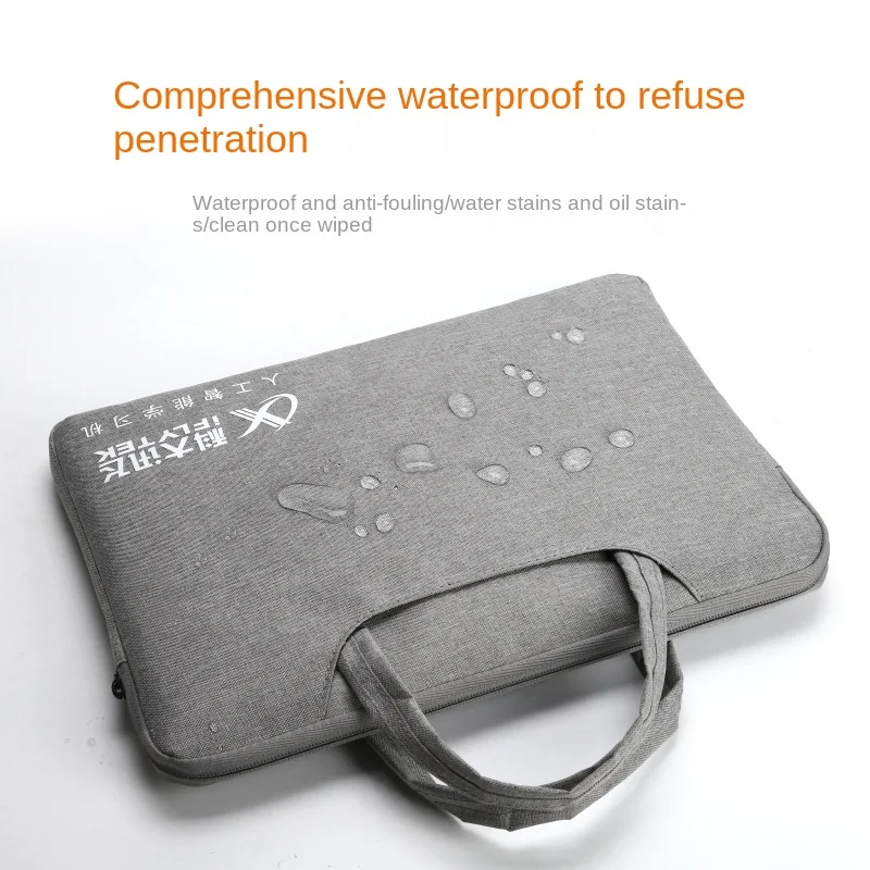 Laptop Bag IFlytek Simple This Laptop Bag Is Shock-proof and Water-resistant Plush Liner Protector