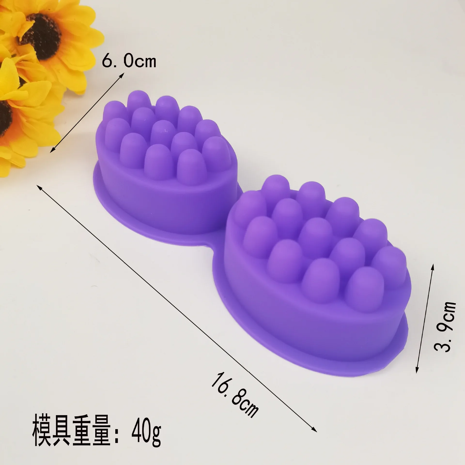 Silicone Mold Soap Molds 3D Handmade Massage Therapy Bar Molding Tray Oval Shape